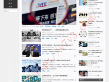 新澳门6合开彩开奖结果查询2023年8月1日是多少号